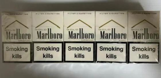 Marlboro Gold — Switzerland